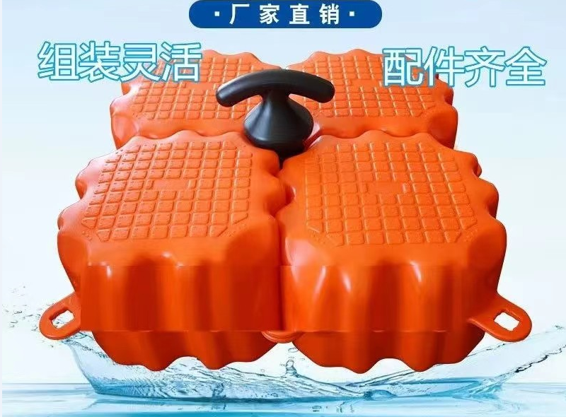 游艇浮橋碼頭平臺批發