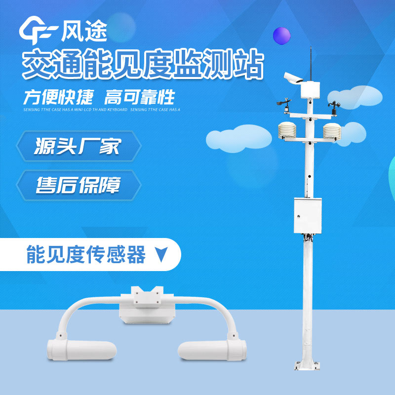 1661414862337616.jpg FT-NJD-1.jpg