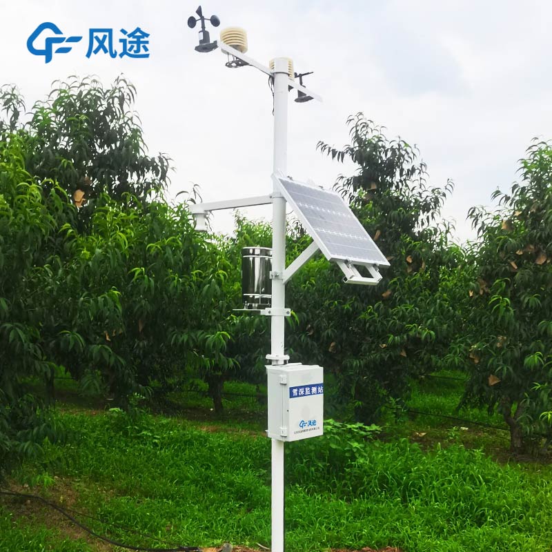 山區雪深監測系統廠家哪家好？