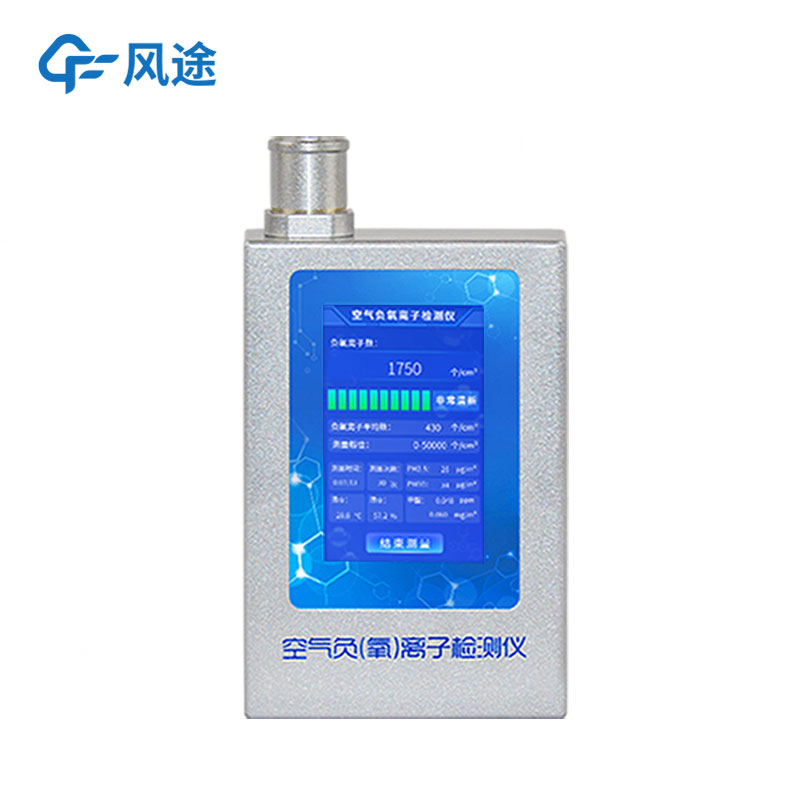 室內氣象站推薦 室內氣象站推薦